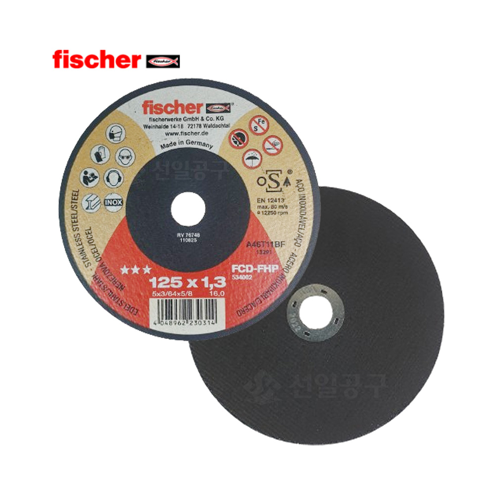 (1) Ǽ 5ġ ܼ ݼӿ 125x1.3  16mm ϻ Fischer
