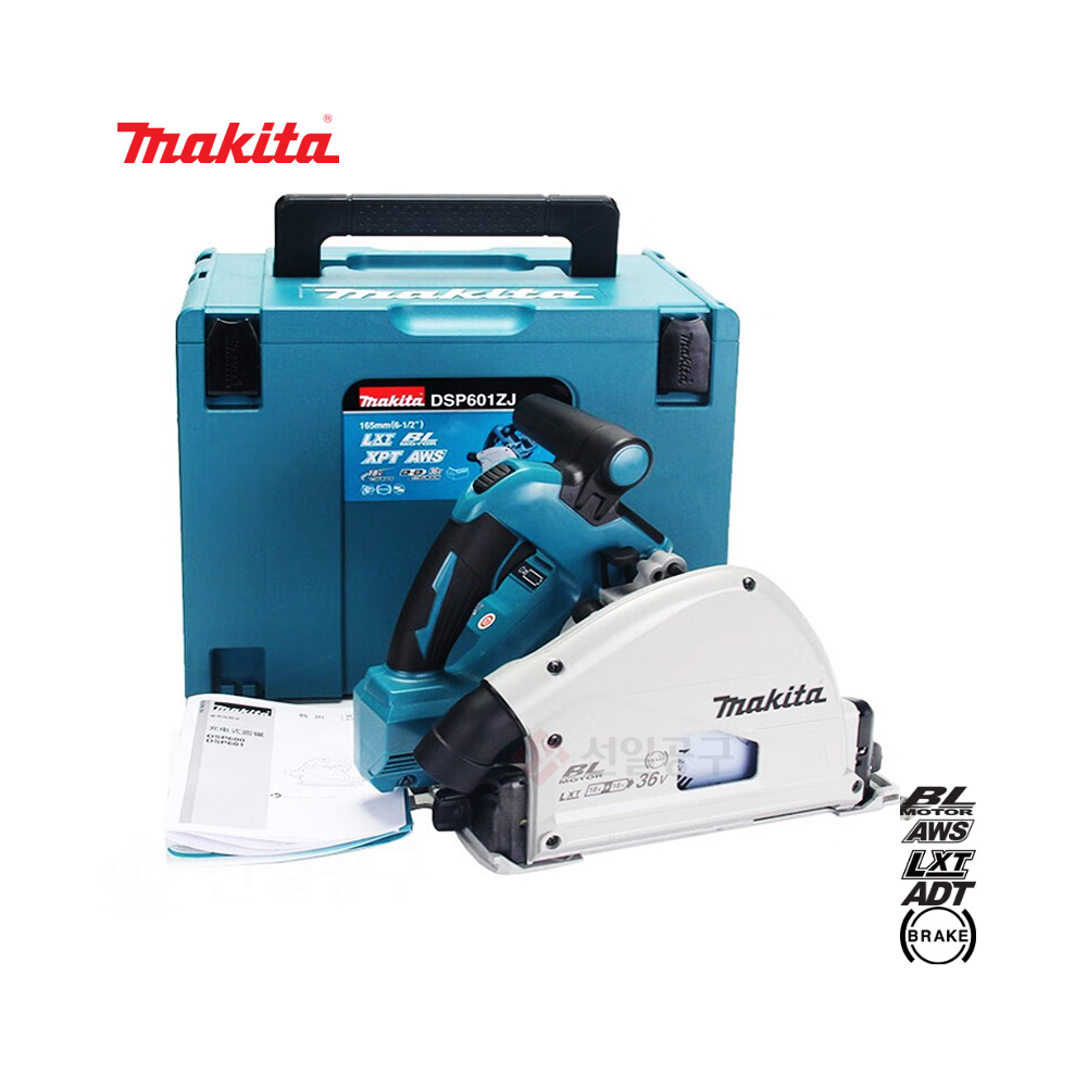 ¸¶³¢´Ù Ç÷±Áö½î DSP601ZJ 18Vx2(36V) º»Ã¼¸¸ (165mm/BL/AWS)